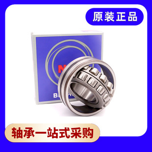24030�S�� �ձ� ԭ�b �{�ĝL���S�� 24030 CC/W33 CA/W33