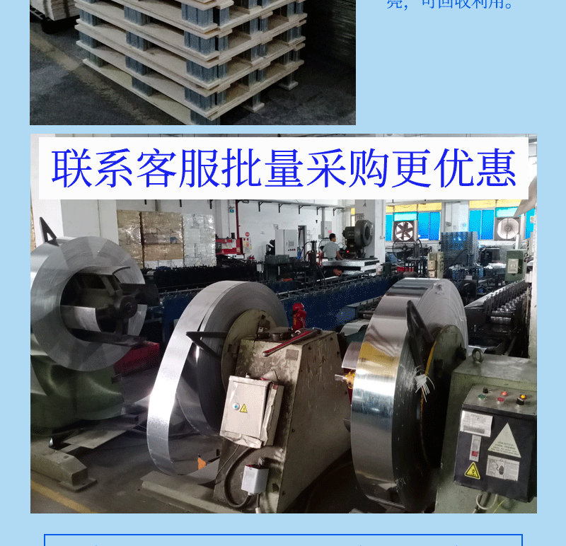 O1CN01YybGVr1SEyX47RHZr_!!964782216-1-cib.gif?__r__=1686900397937