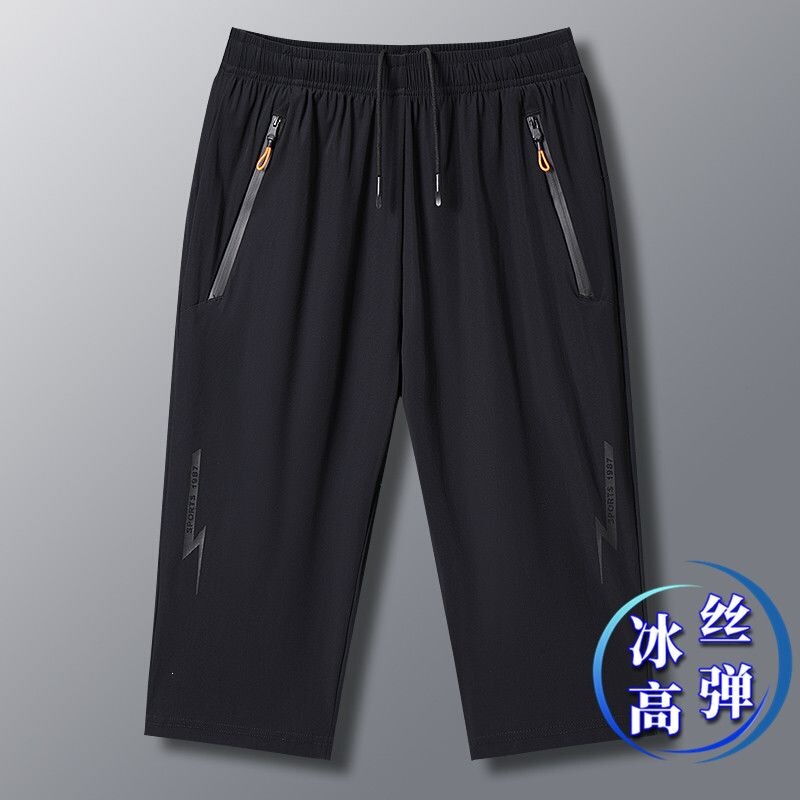 Summer Quick-Dry Ice Silk High-Elastic Casual Men's Cropped Pants Sports Shorts Plus-Size Loose Fit Men's Shorts