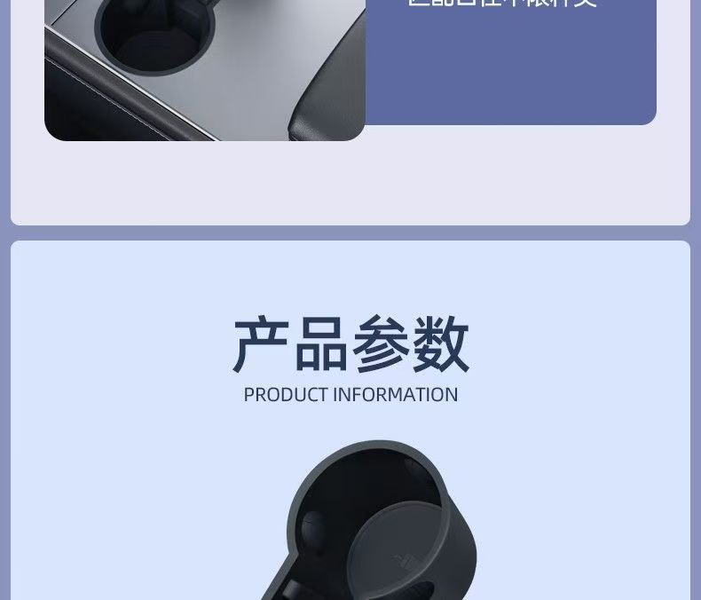 Suitable for Tesla Model 3/Y/Yl Central Control Water Cup Holder Water Cup Slot Tpe Cup Sleeve Accessories Modified Car