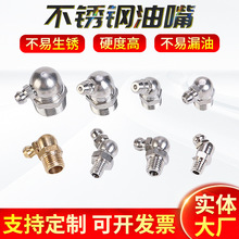 ���l201���P䓏����������S�͘��;����b�ھ�Cֱ�����S�;׽��^