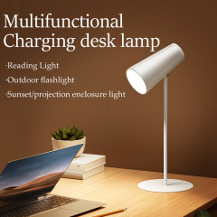 2025 Creative Influencer Sunset Sunset Desk Lamp LED Eye-Pro
