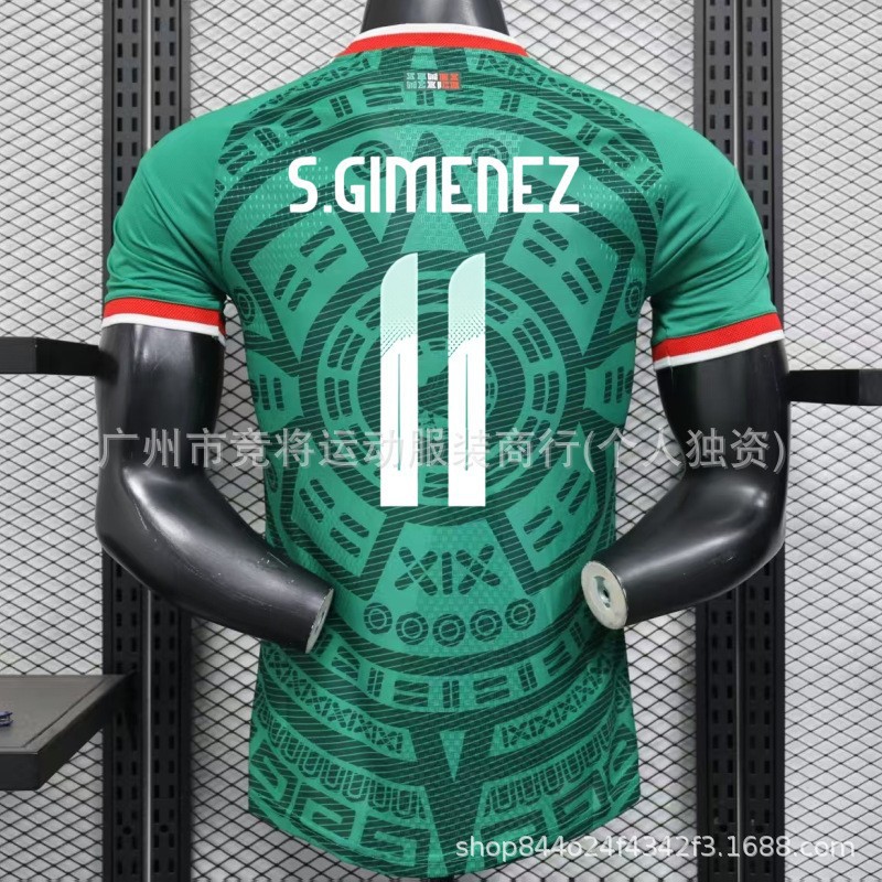 26 fans de la Copa del Mundo Argentina Colombia Libia México sello de la Copa del Mundo impresión directa