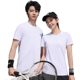 Custom Group Clothes Ice-sensing Sports Solid Color Elastic Round Neck Short-sleeved Ice Silk Quick-drying Men's T-shirt with Printed Logo Embroidery