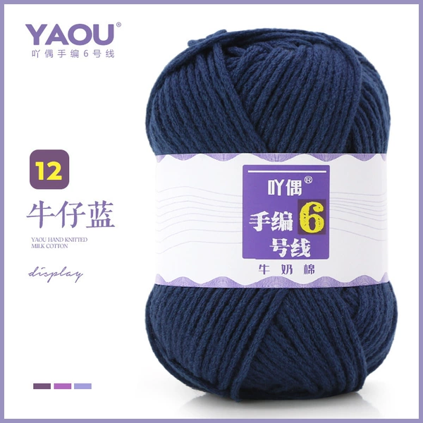 12 denim blue