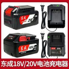 �|��늄Ӱ���18V�늳س����20V��늽�ĥ�C��N�荖|��ԭ�b���