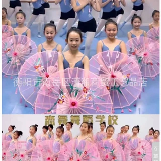 踏浪透明流苏舞蹈伞走秀儿童古风广场道具古典饰跳舞伞演出工艺伞