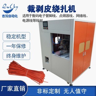 ����_���@��ӛ�������C ��ʽ�ü�Ƥ�@���C ���������@�������C