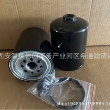 �����C����ȼ���^�V�� ȼ���^�V�� �͞Vо �ո�C�Vо �����S��