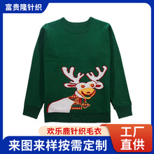 跨境热销春秋季圣诞毛衣休闲宽松女装麋鹿图案提花针织衫加工定制