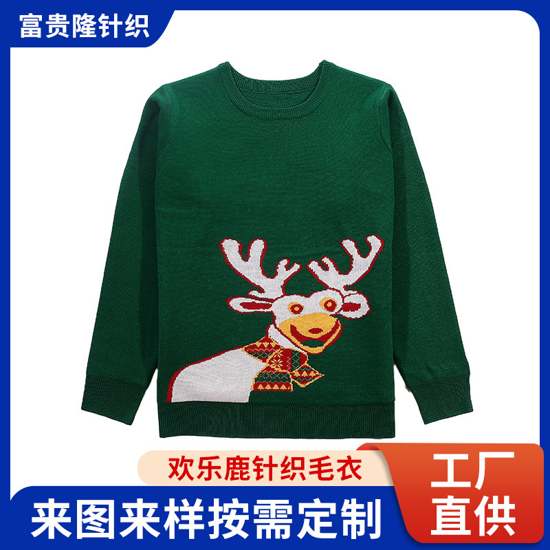 Cross-Border Hot-Selling Spring and Autumn Christmas Sweater, Casual Loose Women's Clothing, Reindeer Pattern Jacquard Knitwear, Custom-Made Cross-Border Hot-Selling Spring and Autumn Christmas Sweater, Casual Loose Women's Clothing, Reindeer Pattern Jacquard Knitwear, Custom-Made
