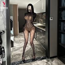 夜思夜瑟情趣内衣魅惑性感高领大露背连身袜镂空纯欲激情连体5171