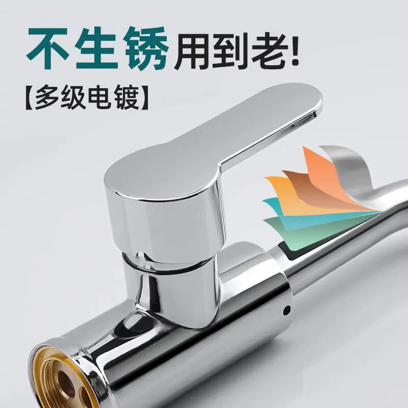 Смеситель для умывальника Wangdan с одним отверстием, горячая и холодная раковина «два в одном», полностью медный смеситель для раковины на столешнице, смеситель для раковины в ванной комнате