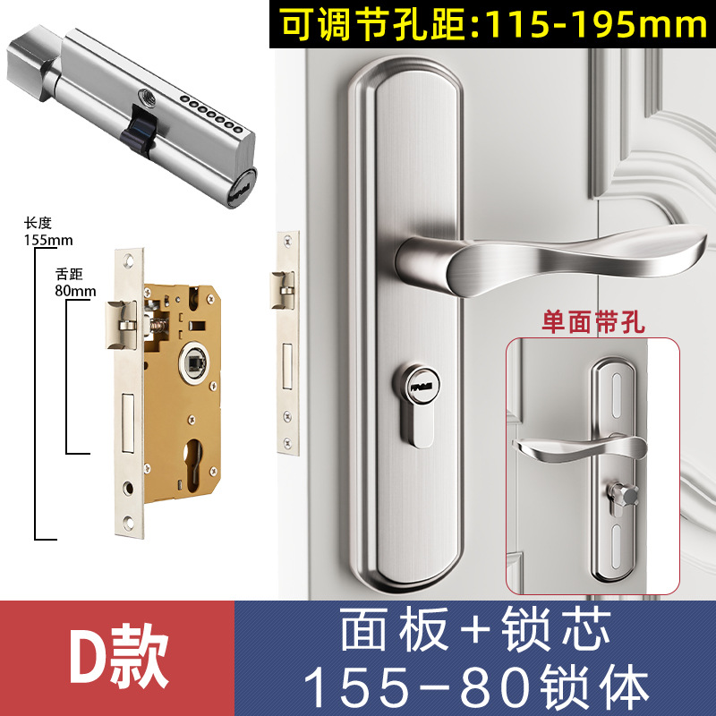 Puerta universal puerta de madera cerradura agujero-libre ajustable puerta manija dormitorio interior puerta cerradura hogar