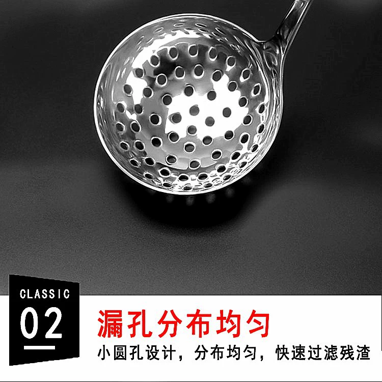 Kitchen dumpling spoon Household long -handle stainless steel large soup hot pot spoon spoon spoon leak -free iron commercial pearl spoon