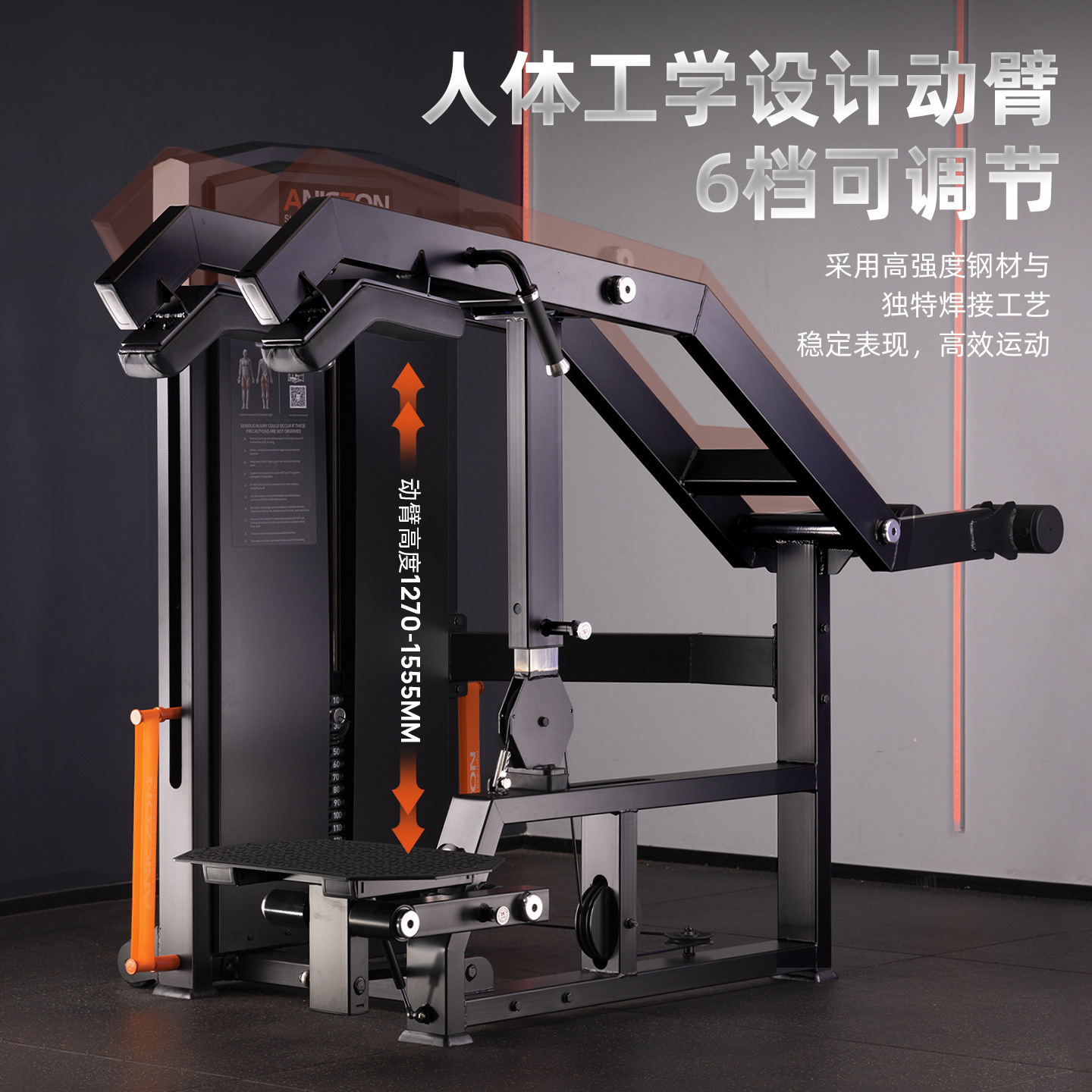 gimnasio equipo comercial conjunto completo de postura de pie muscular pantorrilla entrenamiento de cabina piernas cintura abdomen espalda equipo de fuerza