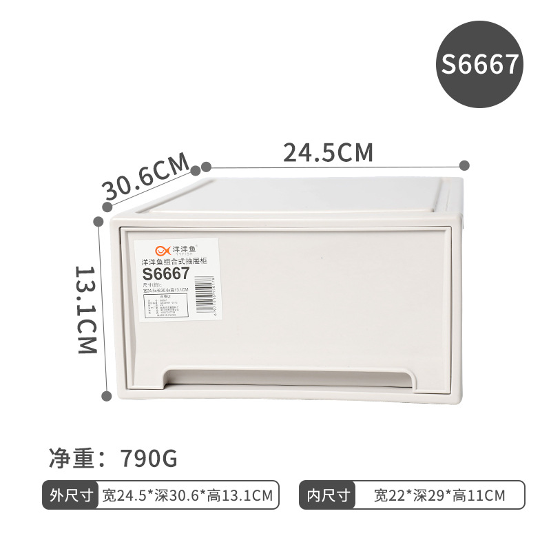 솔리드 컬러 S (24.5*30.6*13.1cm)