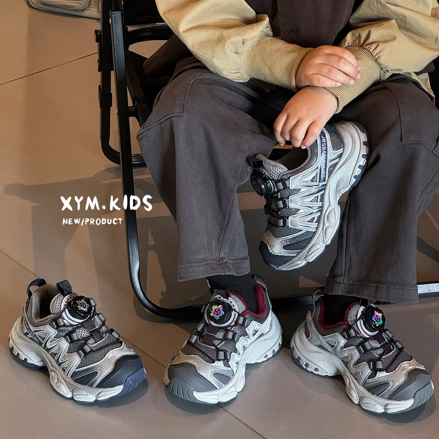 旋转扣童鞋二棉鞋子2025年冬季新款儿童时尚潮流加绒男女童运动鞋