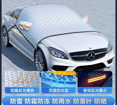 Car snow shield Padding, Magnetic Snow Cover, Half Car - cotton-version-238x148cm-silver-4-windproof-hooks