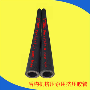 Extruded heat-resistant fabric reinforced steel wire sandblasting skeleton rubber high temperature pressure pumping sand removal soft water black oil pipe
