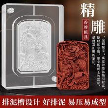 ����ی�����ģ���p����ؔ �ŷ��ֹ�diy���㹤��������ș�������
