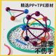 Children's Building Blocks Toys Puzzle Assembled Mathematical Geometry Constructor 3-6-10 Years Old Boys and Girls Intellectual Thinking Training
