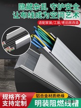 ���b��ȼ�����X�Ͻ����^���[���������ڵ����·����������̫��