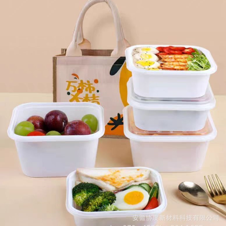 Food Grade Disposable Lunch Box Microwave Heating Household Thickened Lunch Box Latch Takeaway Package Box with Lid