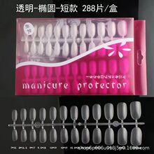 �S�����l�ձ������o��ĥɰָ���N��������Ƭ�⯟�����NƬ288Ƭ�b