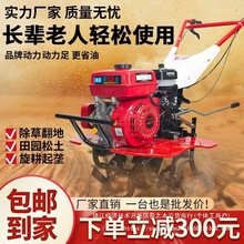 С��΢���C�¿�๦�������C���ؙC�r�ø��ؙCɽ�س��ݲ����_�ϙC