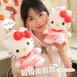 正版hello kitty公仔治愈哈喽kt猫凯蒂猫毛绒玩偶娃娃女生小礼物