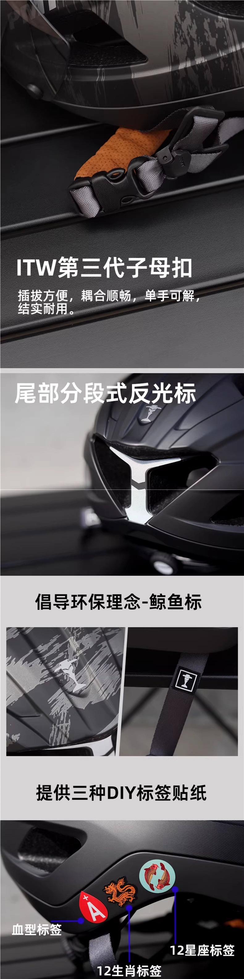 PMT GOLF Cycling Helmet with Magnetic Visor, Color-Changing Mountain Road Bike Safety Helmet for Men and Women