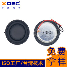 28MMȫ�l�{����������ҾӔ��a��늴������U����ˮ���ȗ���