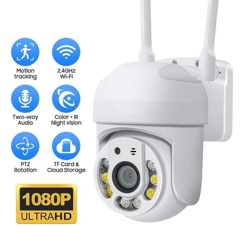 厂家直供小A6球机1.5寸高清户外防水无线2.4Gwifi安防监控摄像头|undefined