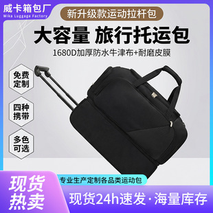 �羳�F؛����Ӗ�����U���b����ۯB��������݆���㘷�����а�����