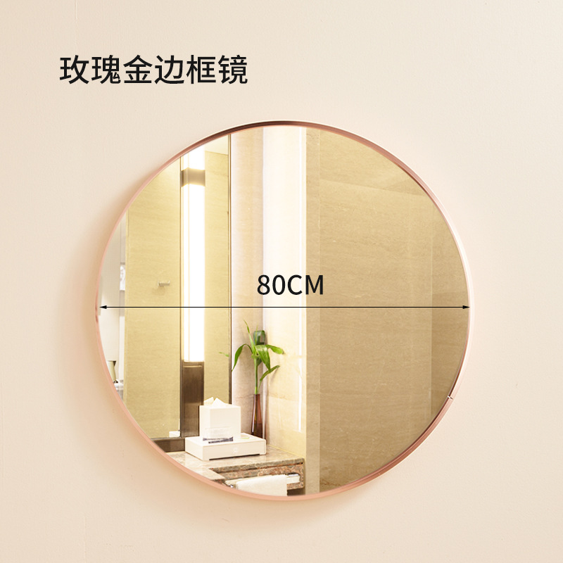 Oro rosa-80cm