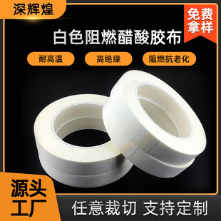 ��ɫ��ȼ�����z�� ��ȼ�����z�� Һ���S���ž�������˺��ɫ���᲼