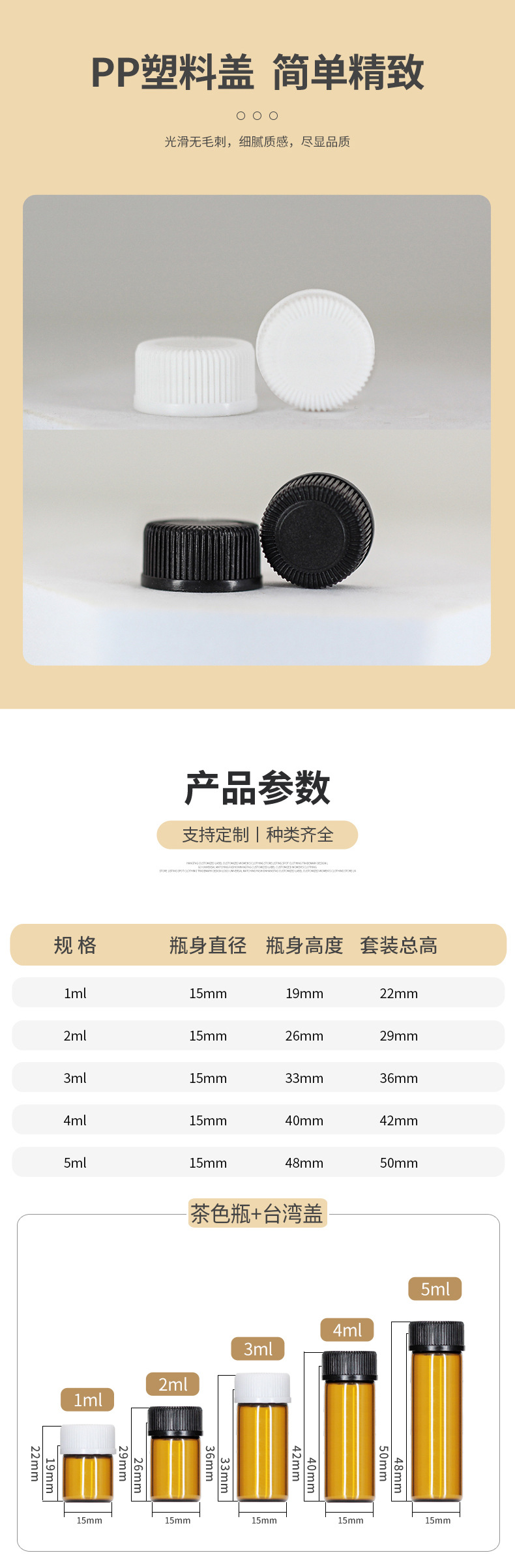 详情页_07.jpg