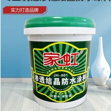 �Һ�B͸�Y����ˮ�T�Ϸ�ˮ�������ѿ��B���⠝�ݏN��Ӿ���l���g��