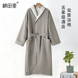 浴袍;酒店毛巾;酒店浴袍