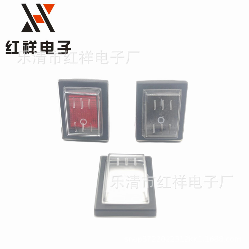 船型开关KCD4一体防水帽翘板开关防尘2脚4脚6脚两档三档带灯复位