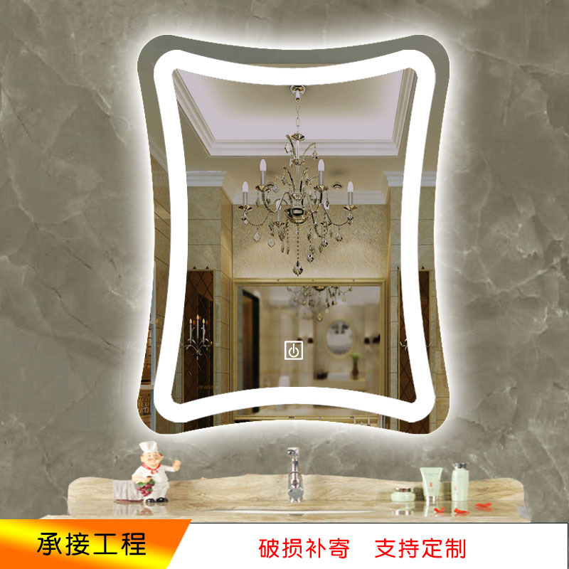 智能防雾镜带led灯浴室镜洗手间镜卫生间触摸屏卫浴镜厂家定制