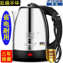 ����늟�ˮ�ز��P䓟�ˮ�ش������_ˮ�ؼ����ԄӔౣ���ˮ�����l