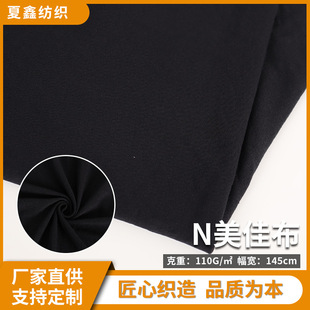 �S�����lN��N���Ѳ��\�]���������Ϗ������b����ˮ�¾����²���