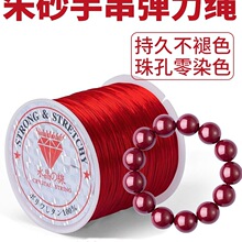 ��ɰ�ִ������K��ĥ�tɫ��������z���洩���ִ��K�t�K�ɴ���