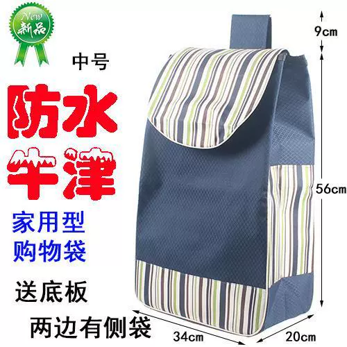Cloth bag, increased thickness