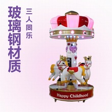 ��ͯ�Θ��@�҃����Θ����O�����Dľ�R 3��늄��D�R�u�u܇�u�[�C