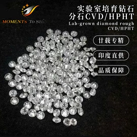 宝石工艺品;戒指;钻石其他饰品