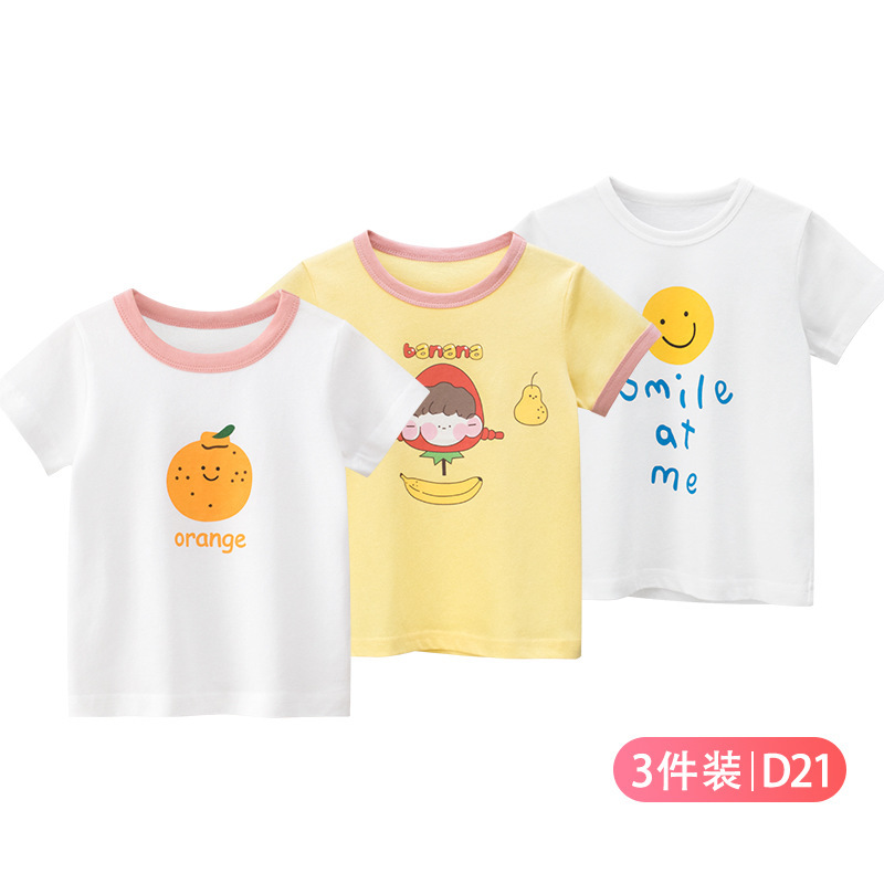 D21-HT9357B01-HT953801-HT95200