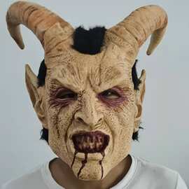 堕落天使撒旦恶魔人面路西法面具恐怖魔鬼羊牛角头套万圣节装饰吓
